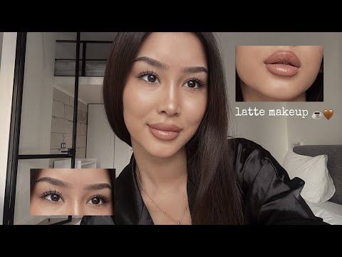 Видео: GRWM: делаю latte makeup 🦙🤎