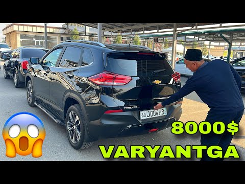 Видео: 31 ОКТЯБР ОНИКС ТРЕКЕР МОНЗА НАРХЛАРИ 2025 АНДИЖОН МАШИНА БОЗОРИ ВАРЯНТГА ONIX TREKKR NARXLARI 2025