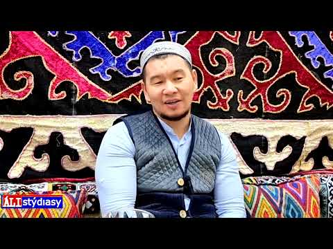 Видео: Эксклюзив насихат (2-бөлім) ұстаз Қабылбек Әліпбайұлы 💚 АЛИ студиясы