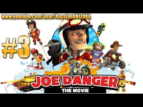 Видео: Russian Let's Play - Joe Danger The Movie #3 - Опаздывающий мент