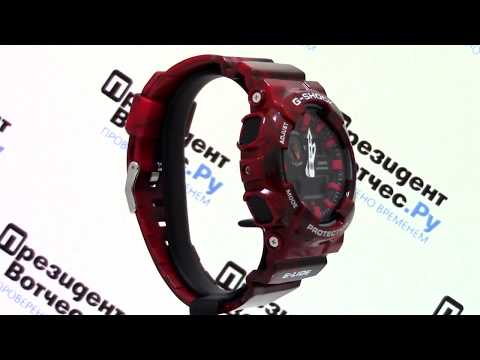 Видео: Часы Casio G-SHOCK GAX-100MB-4A - Круговой обзор от PresidentWatches.Ru