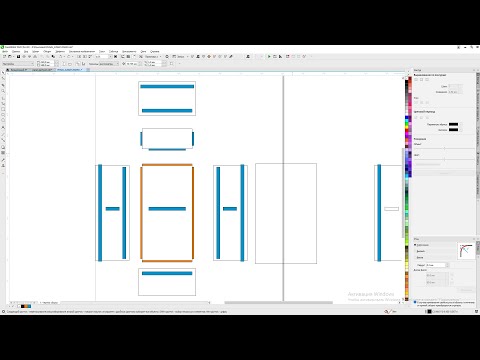 Видео: Изменение ширины коробки (макета) Corel Draw от Деревяшкина