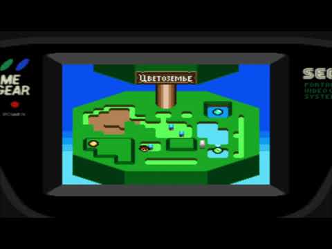 Видео: Sylvan Tale (Перевод от Chief-Net'а) (3/?)