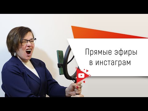 Видео: Запуск речи: как сформировать повторение (имитацию)?