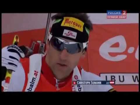 Видео: биатлон кубок мира 2009-2010 6 этап антхольц-антерсельва индивидуальная гонка мужчины