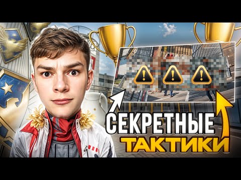 Видео: САМЫЕ ЛУЧШИЕ ТАКТИКИ За МЕДИКА в WARFACE! + ОБЗОР НА МИКРОФОН FIFINE AM 6