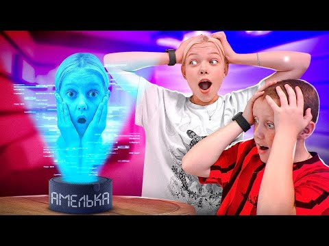 Видео: Амелка се превърна в ГЛАСОВ АСИСТЕНТ!