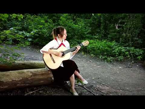 Видео: Музыка из х/ф Гостья из будущего (Полёт на флипе) | На гитаре