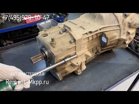 Видео: Как разобрать механическую коробку передач UAZ Patriot фирмы Dymos.