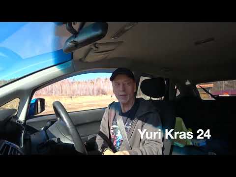 Видео: 1ч. Из г. Владивосток  на машине.  Yuri Kras 24