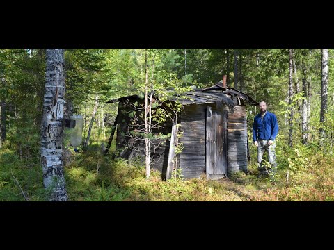 Видео: Ветлужские леса. Ночь у ЛЕСНОГО ЖИЛИЩА. НЕЖИЛОЙ посёлок РУДНИКИ. Быт в пешем походе #1