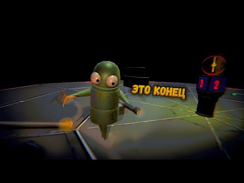 Видео: А вот и конец этой длинной истории (R.E.P.O) №5