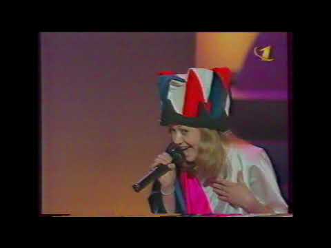 Видео: Елена Терлеева - Арлекино "Утренняя звезда" (2000г)