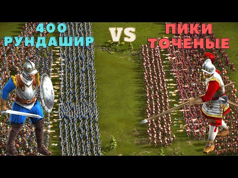 Видео: ЧЕМПИОНАТ МИРА КАЗАКИ 3 ТУРНИР🏆😼⚔️😼