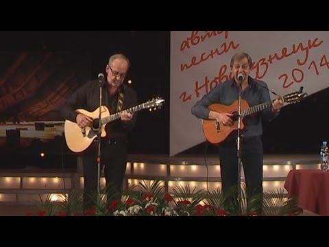 Видео: "Пароход"- Вадим и Валерий Мищуки