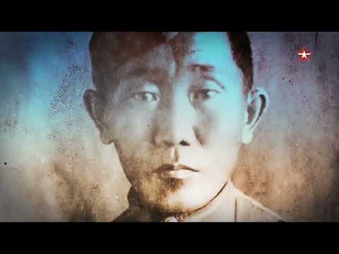 Видео: Ко Дню Героев Отечества.Снайпер без промаха Федор Матвеевич Охлопков.