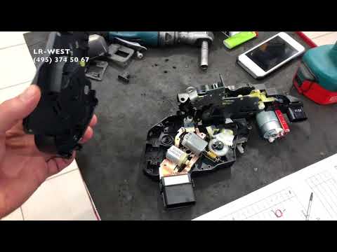 Видео: Ремонт замка  на Ленд Ровер Дискавери,  Рендж Ровер Спорт, и Фрилендер 2-   что полезно знать?