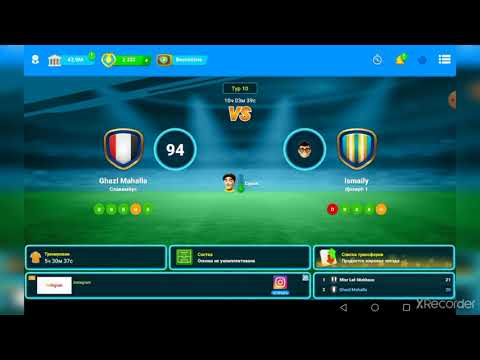 Видео: OSM. ФОМ. Обзор слотов. Трансферный переполох - раскачаем состав?