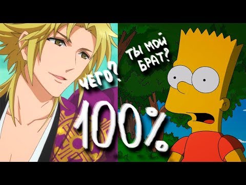 Видео: РЕАКЦИЯ НА: Конфликт Братьев [серия 1]