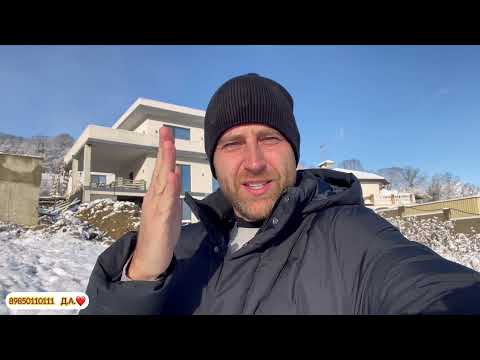 Видео: Первый снег в Сочи! Недвижимость не продаю! Просто гуляем!!! Хоста!!! Село Каштаны!!! Здесь я живу!
