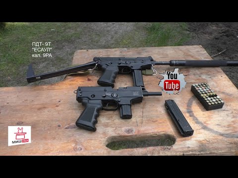 Видео: ПДТ-9Т "ЕСАУЛ" 9РА