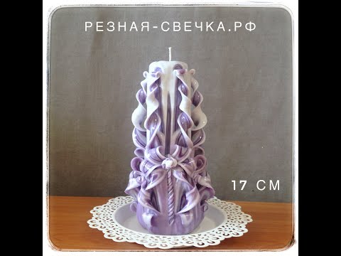 Видео: Резные Свечи И Красители  Ниоколор 2
