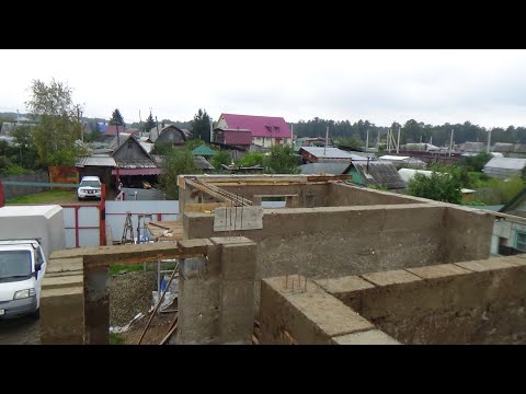 Видео: Дом с опилкобетона, ставим опалубку для сейсмопояса.
