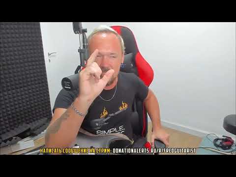 Видео: Fredguitarist доказывает, что PS4 лучше ПК (3)