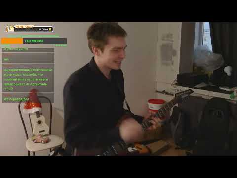 Видео: Пишу реп не понимая как он делается
