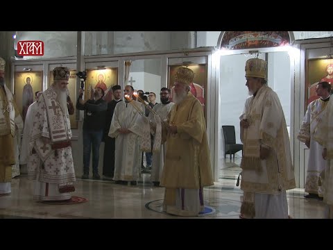 Видео: Света Архијерејска Литургија и парастос Блаженопочившем Епископу Милутину