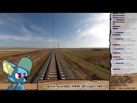 Видео: Сетап, если название стрима будет плохим я тя это, закипичу (Фурри Стрим)