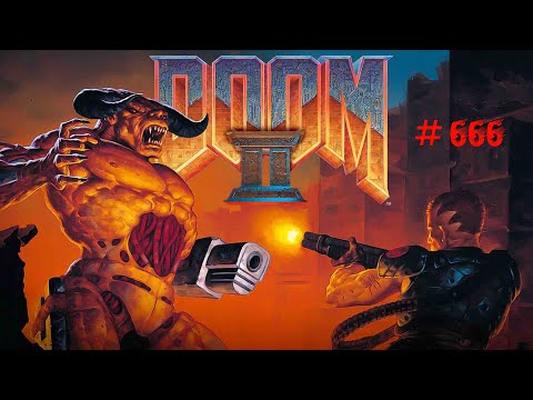 Видео: Doom 2 - #666 (Финал)