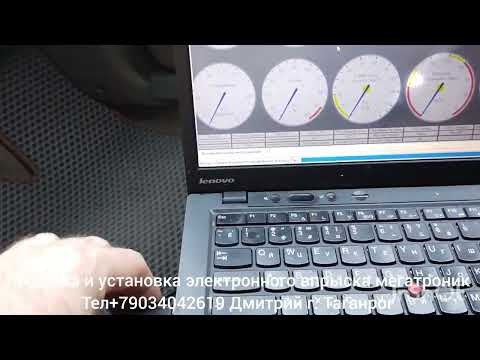 Видео: отчёт о проделанной работе, Ауди купе , двигатель NG