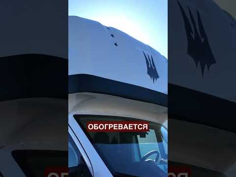 Видео: Обзор нового бокс трака RAM Pro Master