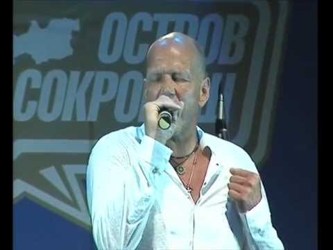Видео: А.Яременко - Я Поднимусь. Live. 'Остров Сокровищ'.