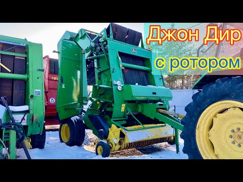 Видео: John Deere с Ротором | Ременный пресс-подборщик рулонного типа