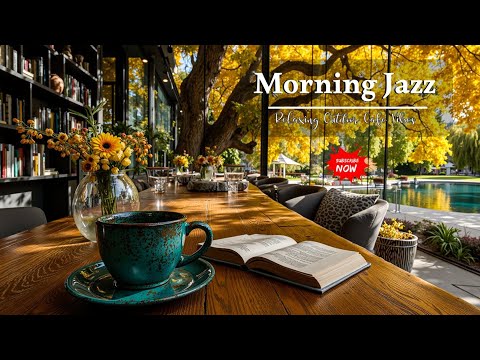 Видео: Расслабляющая музыка нежного пианино в уличном кафе – идеально для учебы и отдыха ☕