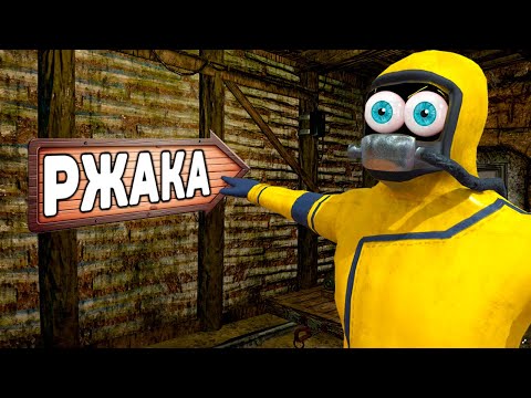 Видео: Хреновый Bunker Invaders