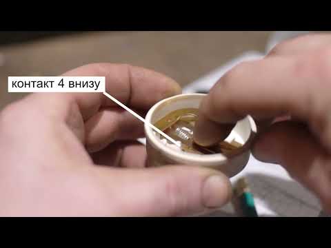 Видео: Механический прессостат стиральной машины Аристон и иже с нею. Устройство. Регулировка.