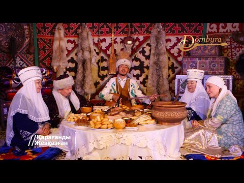 Видео: Сағынбай Мәлібеков - Жаңаарқа толғауы (Жәнібек Кәрменов)