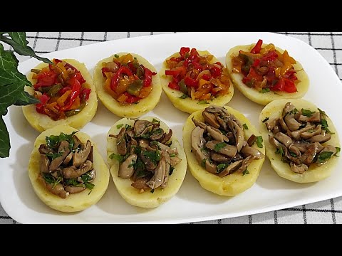 Видео: КАРТОФЕЛЬНЫЕ ЛОДОЧКИ С ГРИБАМИ И СЛАДКИМ ПЕРЦЕМ