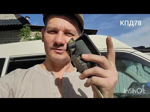 Видео: VW T5.  Плохо открывалась сдвижная дверь.Теперь легко зделай так. лайфхак