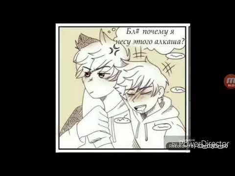 Видео: Озвучка комиксов по Eddsworld.