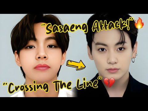Видео: Taekook Sasaeng Attack: 5 тревожных фактов, которые вам нужно знать!