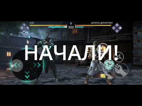 Видео: 15 Сетов которые побеждают наследие династии