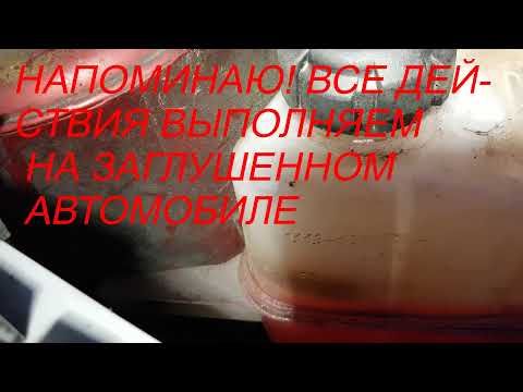 Видео: ЗИМА  минус  20 °С  КИПИТ КАЛИНА.  ЛЕГКО УСТРАНЯЕМ ПРИЧИНУ.