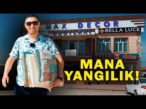 Видео: 3 D ОБОЙЛАР ЎЗБЕКИСТОНДА ЯНГИЛИК! MAX DECOR ҚУРИЛИШ МОЛЛАРИ НАРХЛАРИ ХАЗАРАСП