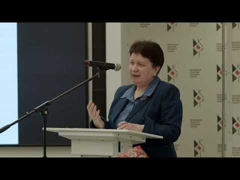 Видео: «Выявление и описание объектов нематериального этнокультурного достояния». Г.В. Лобкова