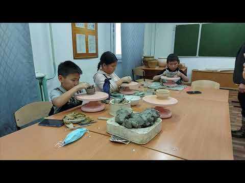 Видео: Күөс