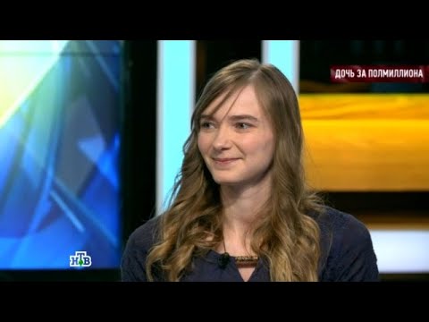 Видео: Говорим и показываем 2025😂Выпуск от 22.10.2025  «Дочь за полмиллиона» Передачи НТВ